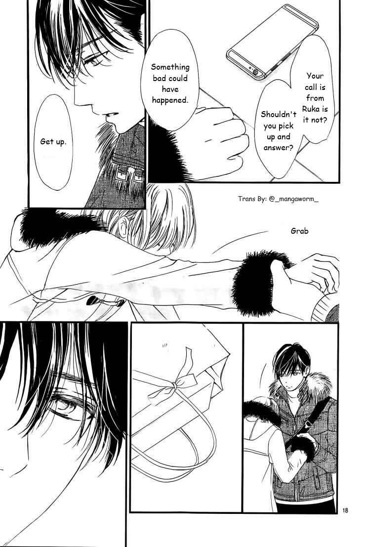 Page 17 Chapter 35 Boku ni Hana no Melancholy