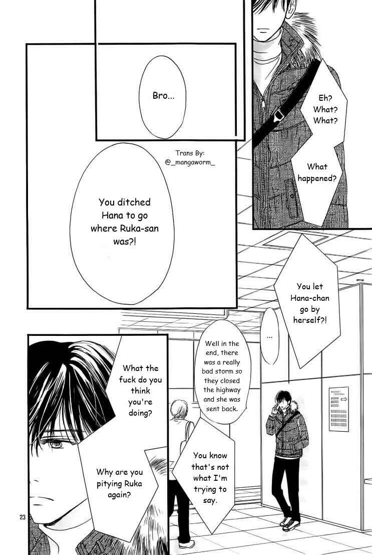 Page 22 Chapter 35 Boku ni Hana no Melancholy
