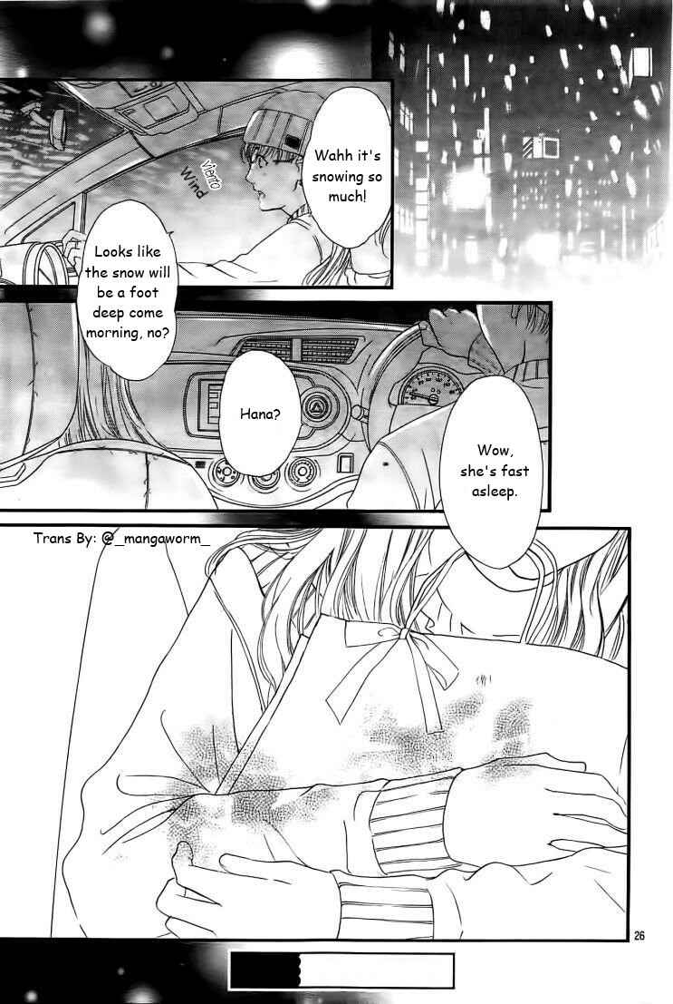 Page 25 Chapter 35 Boku ni Hana no Melancholy