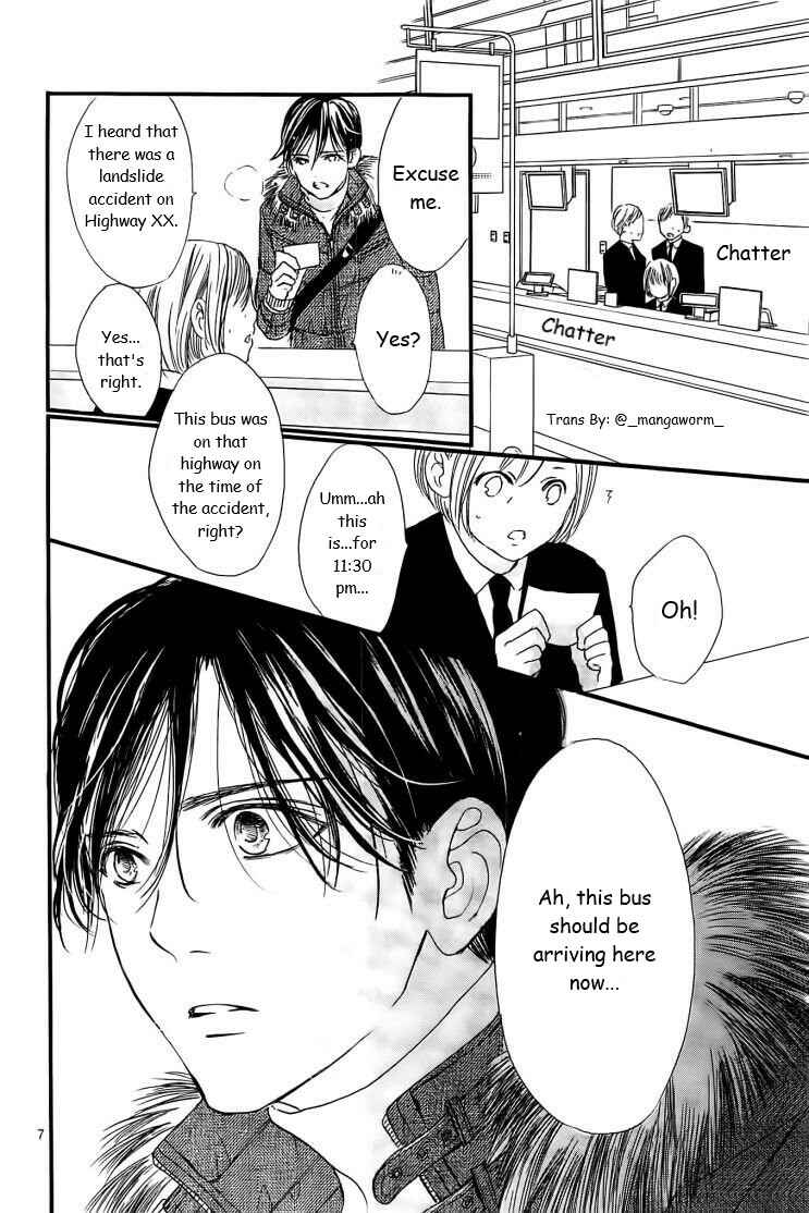 Page 6 Chapter 35 Boku ni Hana no Melancholy