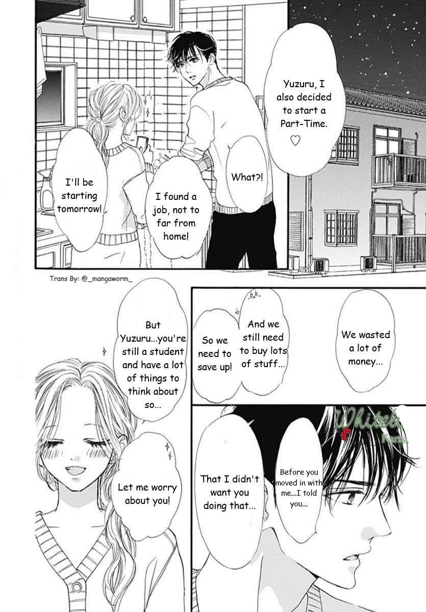 Page 11 Chapter 90 Boku ni Hana no Melancholy