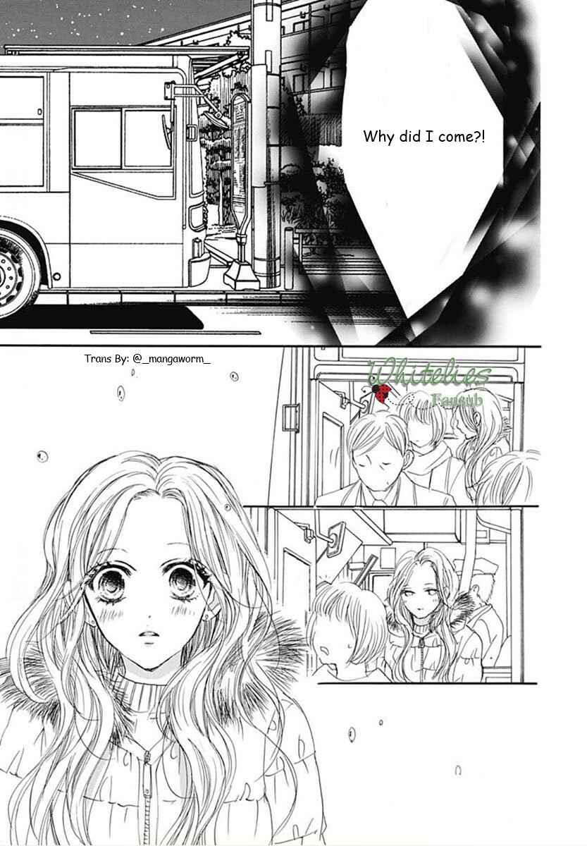 Page 15 Chapter 90 Boku ni Hana no Melancholy