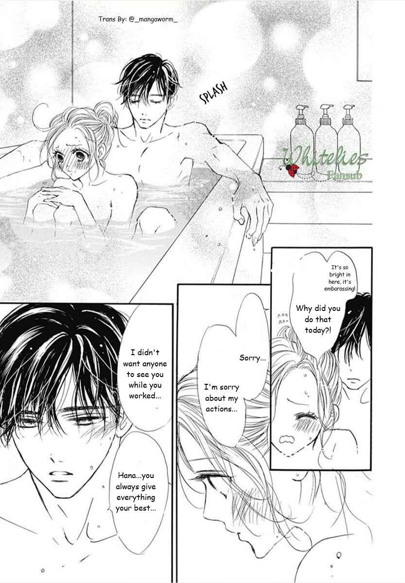Page 19 Chapter 90 Boku ni Hana no Melancholy