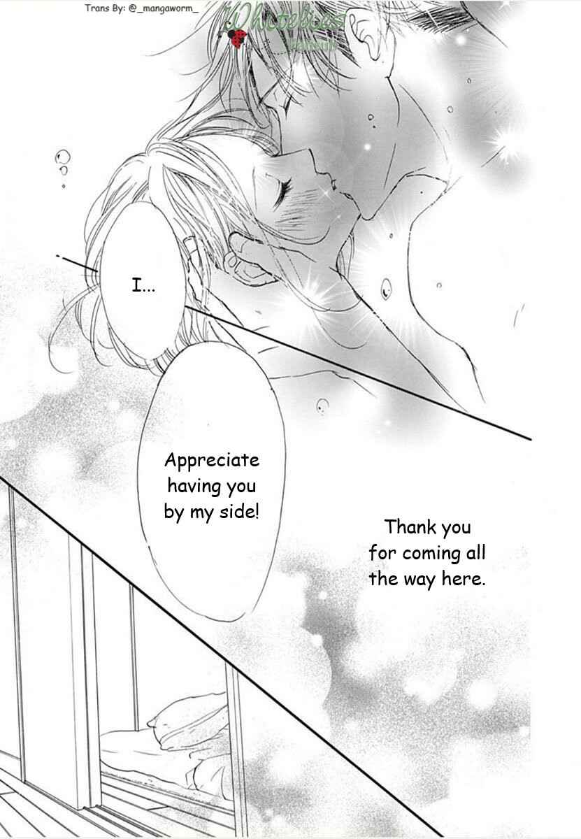 Page 23 Chapter 90 Boku ni Hana no Melancholy