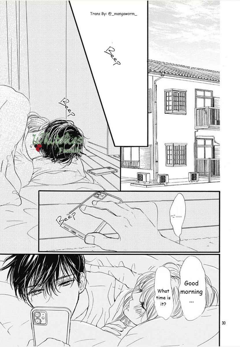 Page 25 Chapter 90 Boku ni Hana no Melancholy