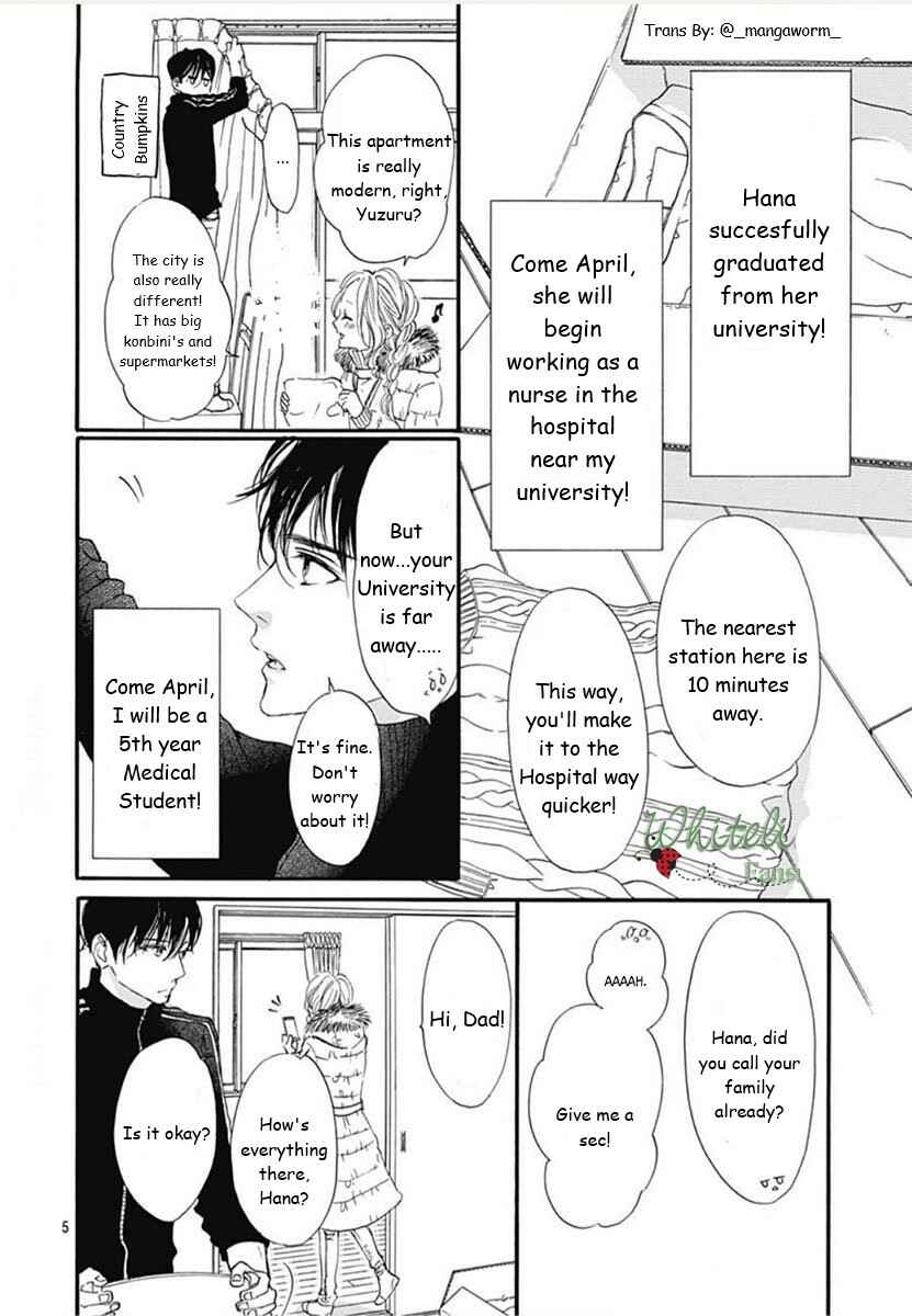 Page 5 Chapter 90 Boku ni Hana no Melancholy