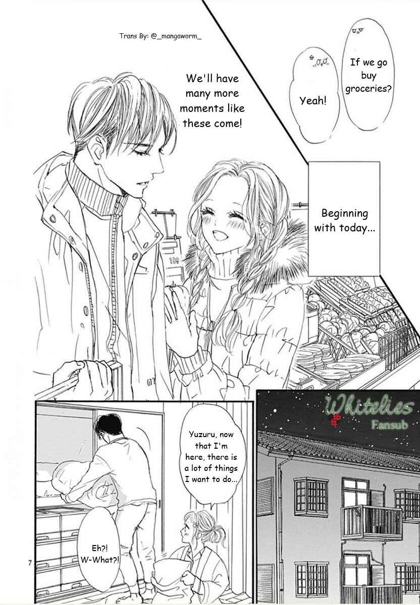 Page 7 Chapter 90 Boku ni Hana no Melancholy