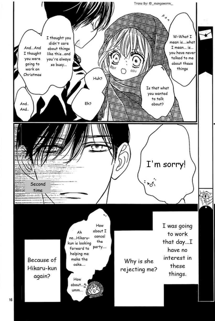 Page 15 Chapter 29 Boku ni Hana no Melancholy