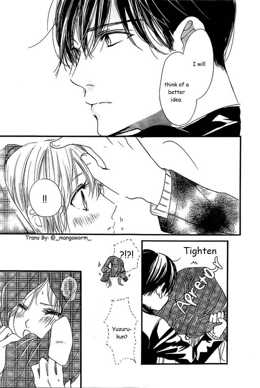 Page 20 Chapter 29 Boku ni Hana no Melancholy