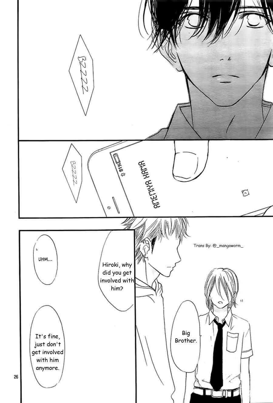 Page 24 Chapter 56 Boku ni Hana no Melancholy
