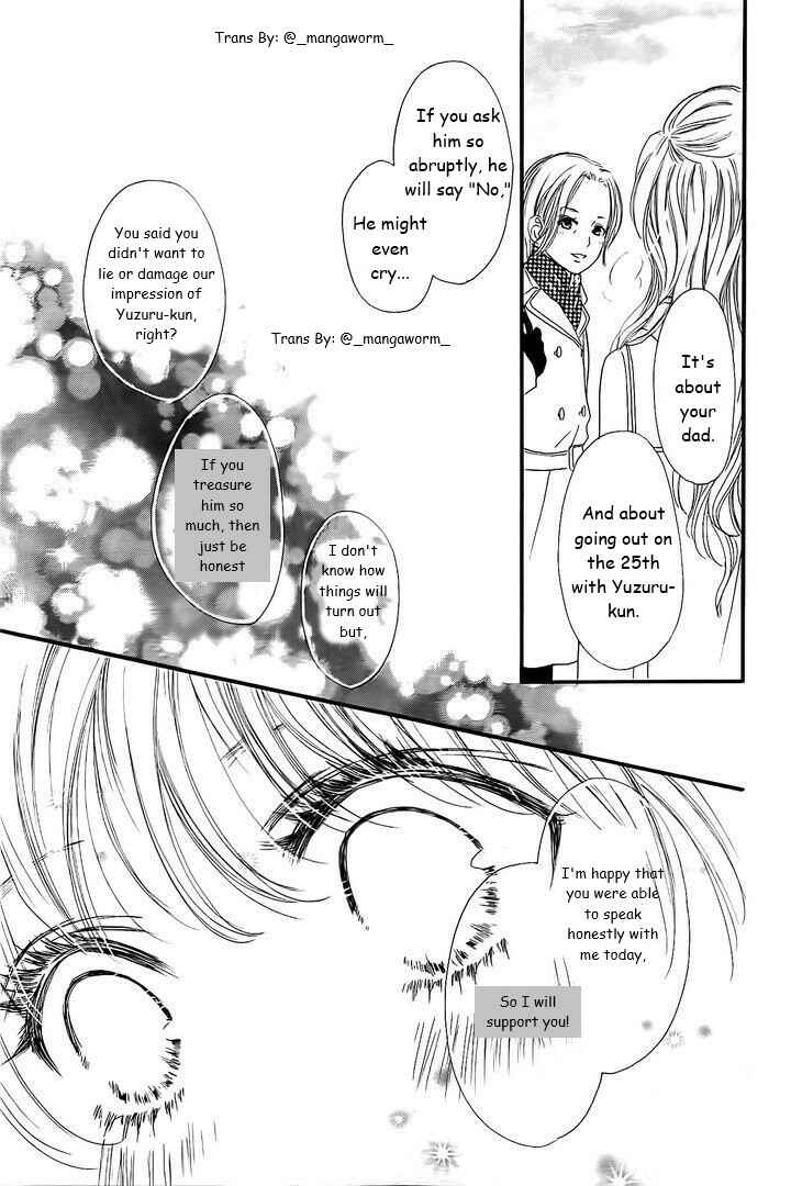 Page 12 Chapter 30 Boku ni Hana no Melancholy