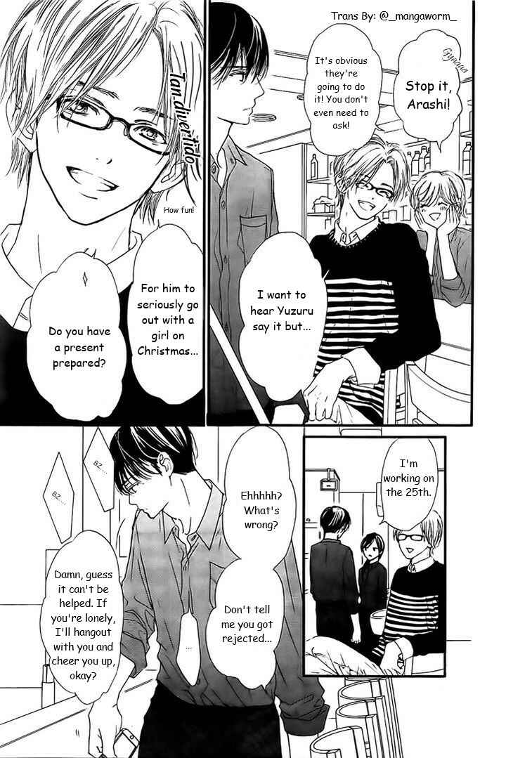Page 16 Chapter 30 Boku ni Hana no Melancholy