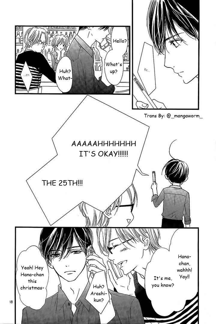 Page 17 Chapter 30 Boku ni Hana no Melancholy