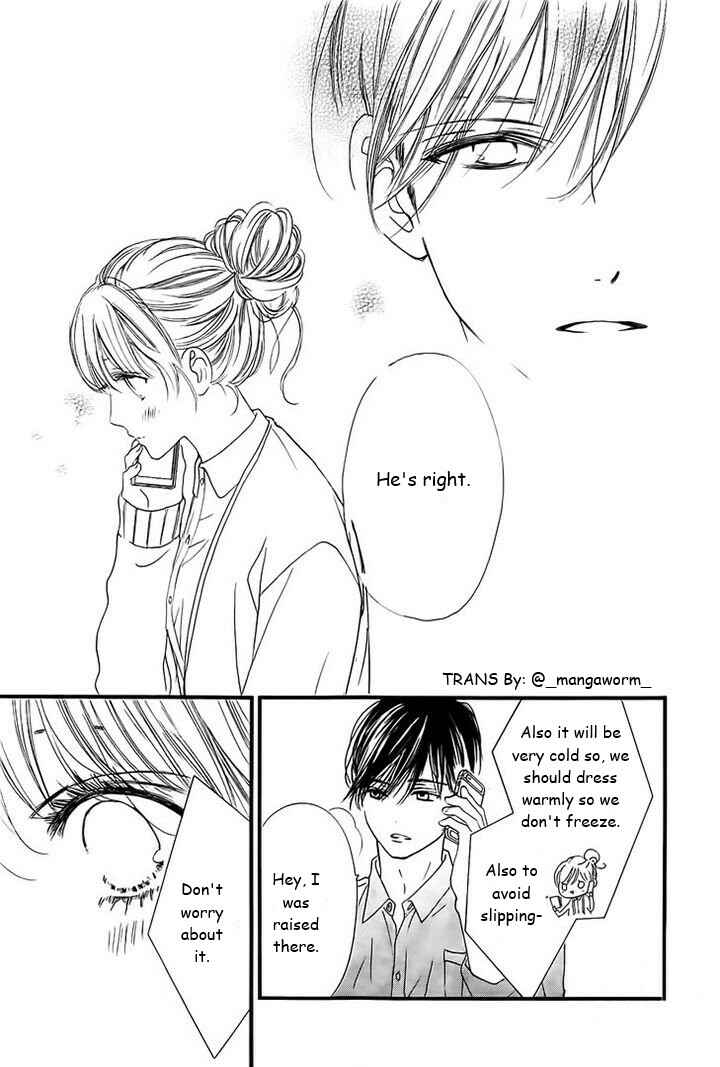 Page 20 Chapter 30 Boku ni Hana no Melancholy