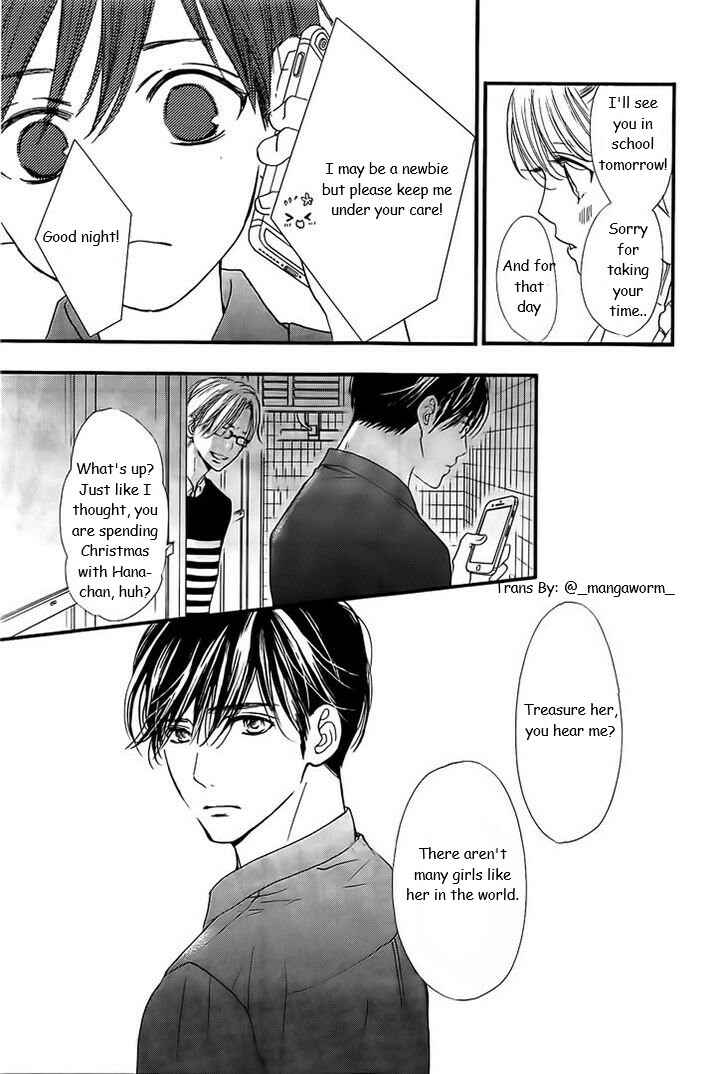 Page 22 Chapter 30 Boku ni Hana no Melancholy