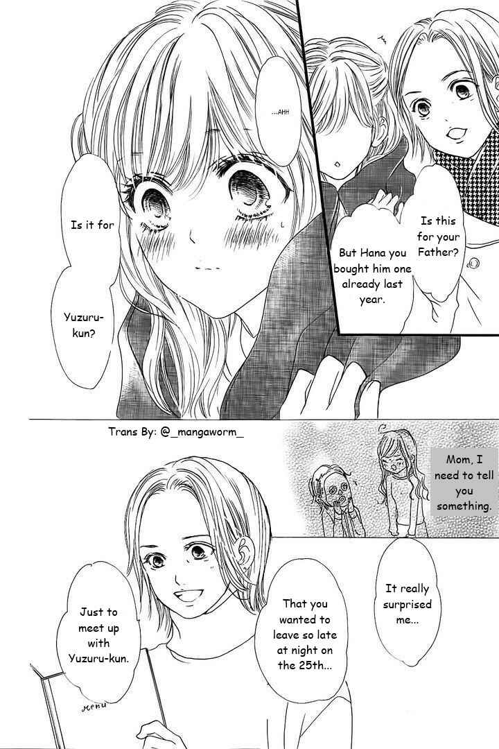 Page 7 Chapter 30 Boku ni Hana no Melancholy