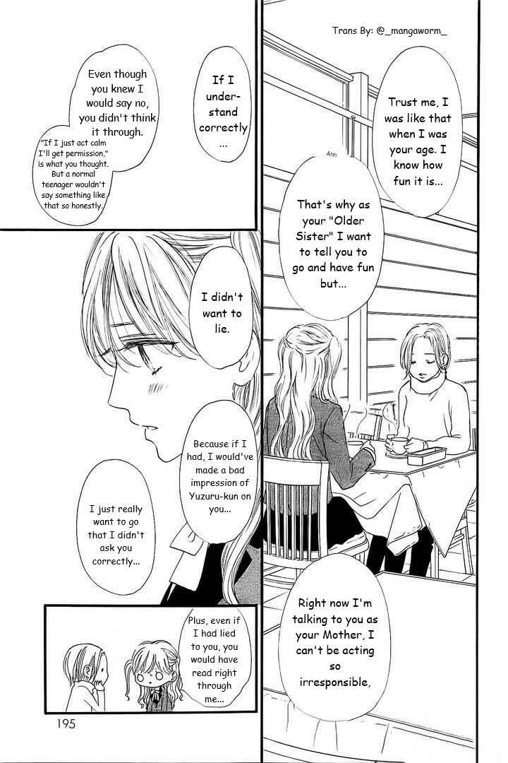 Page 8 Chapter 30 Boku ni Hana no Melancholy
