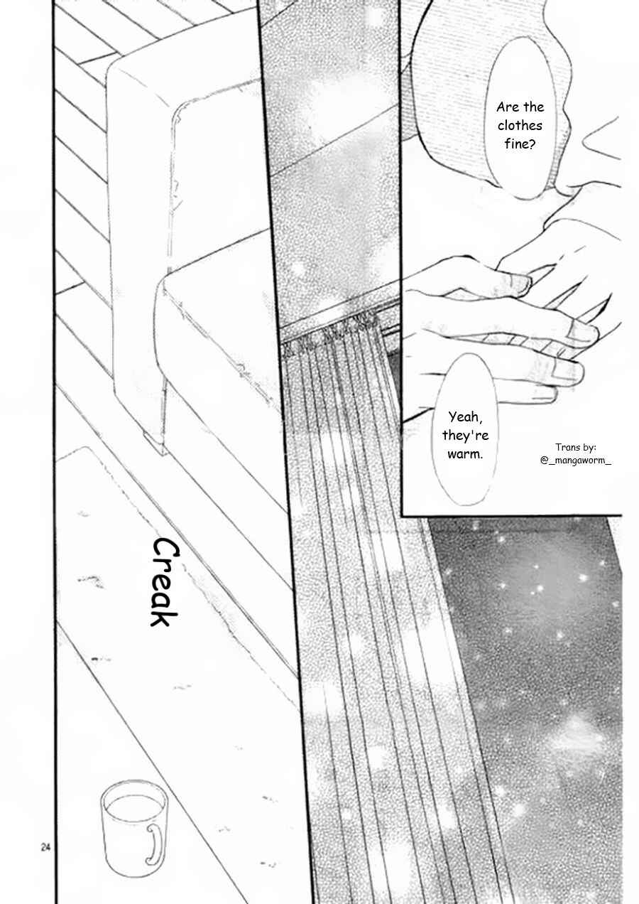 Page 23 Chapter 39 Boku ni Hana no Melancholy