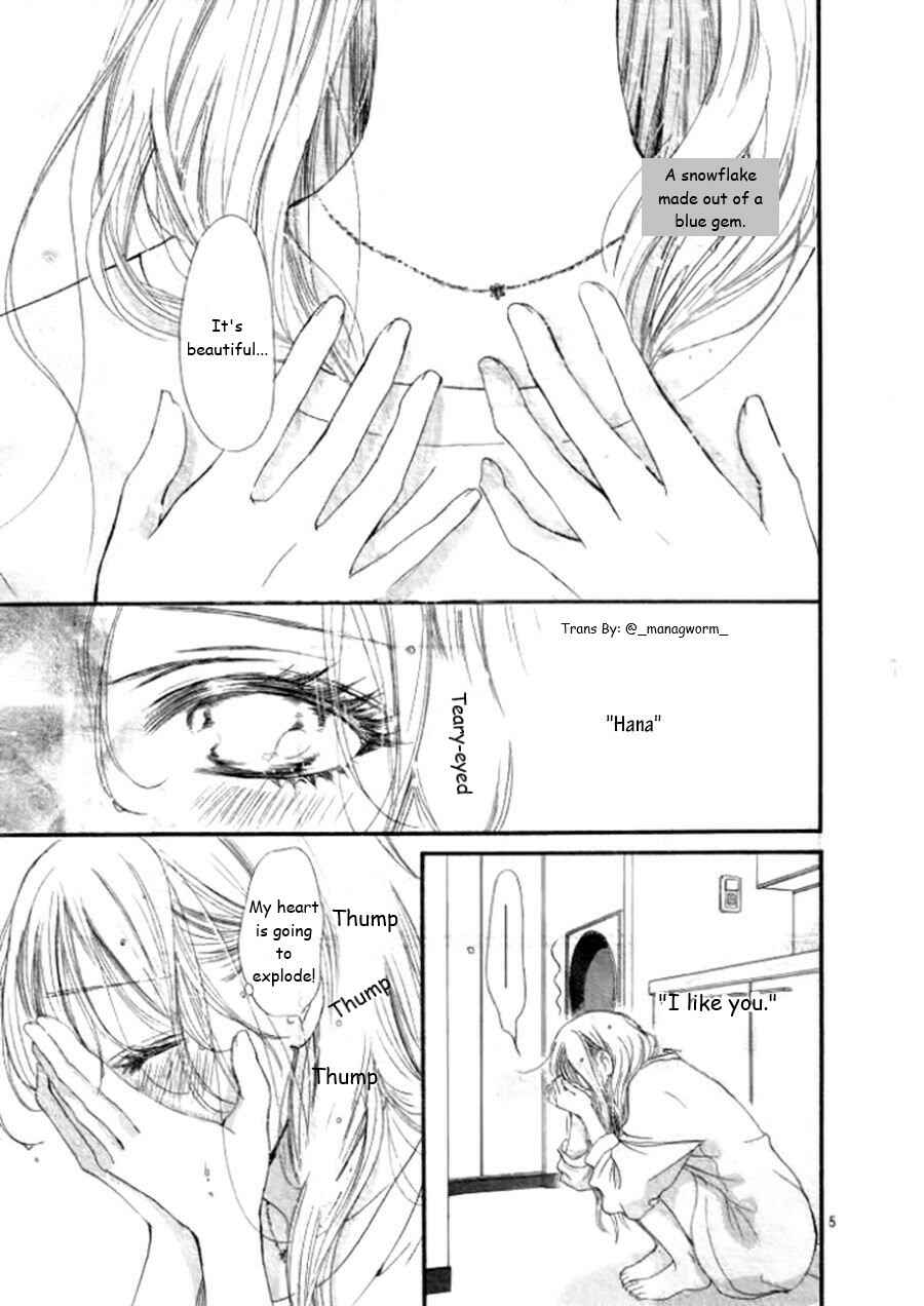 Page 4 Chapter 39 Boku ni Hana no Melancholy