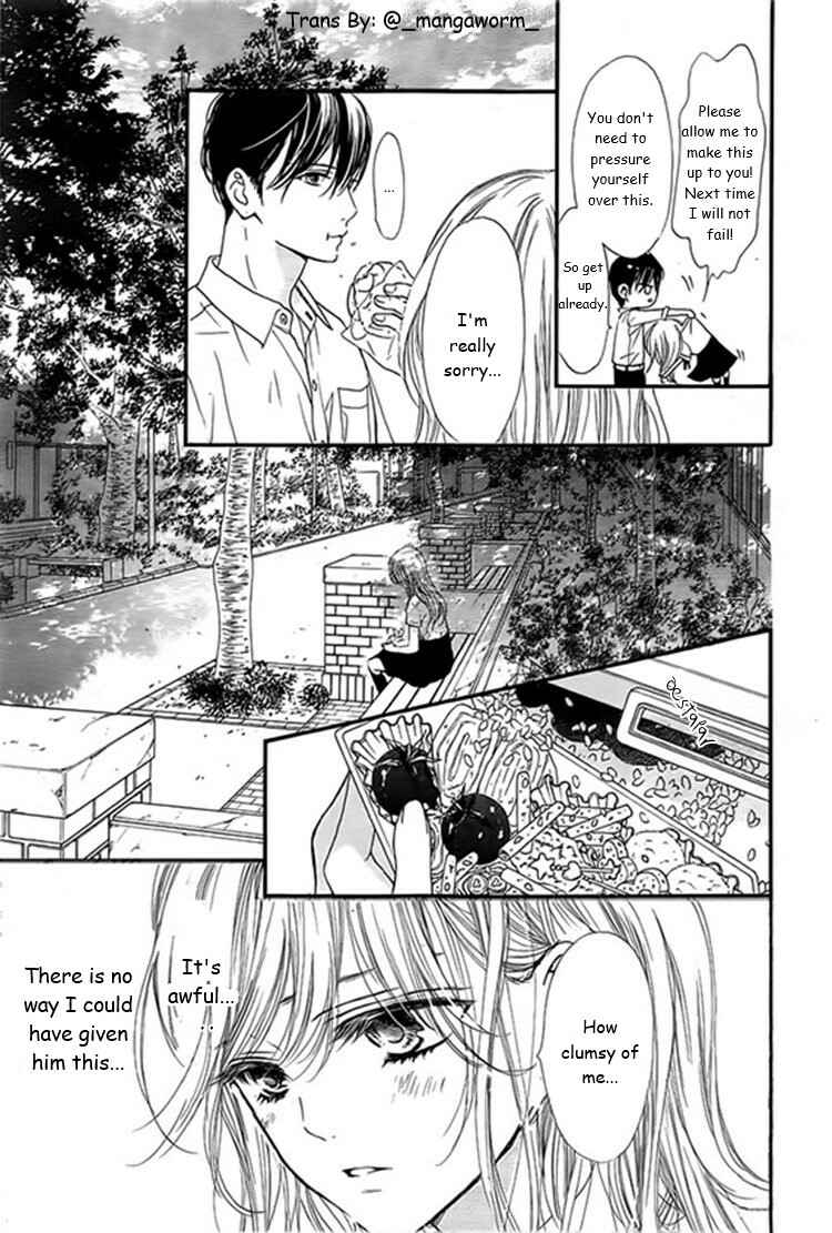 Page 12 Chapter 22 Boku ni Hana no Melancholy