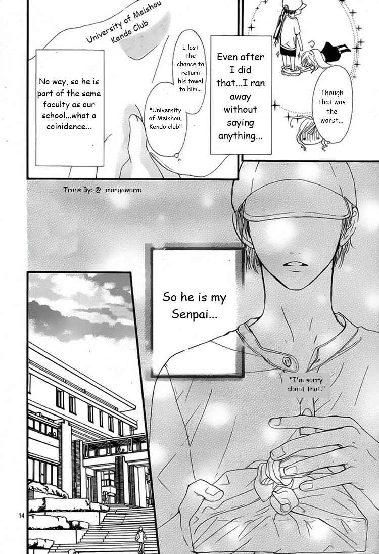 Page 13 Chapter 22 Boku ni Hana no Melancholy