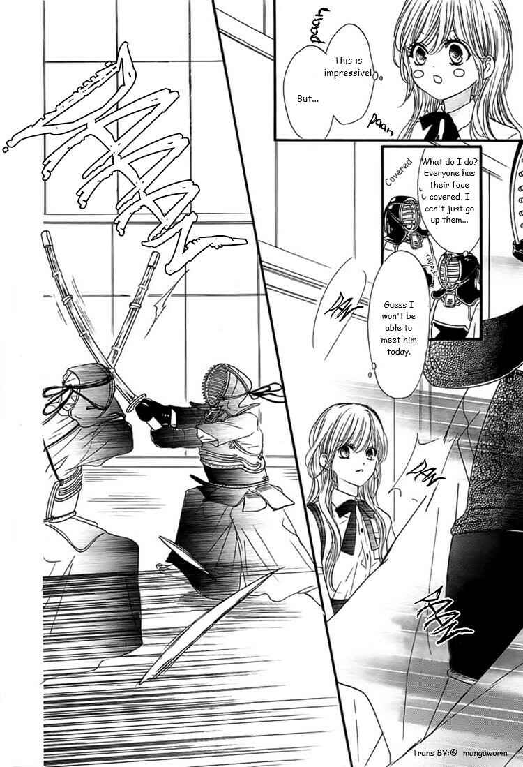 Page 15 Chapter 22 Boku ni Hana no Melancholy