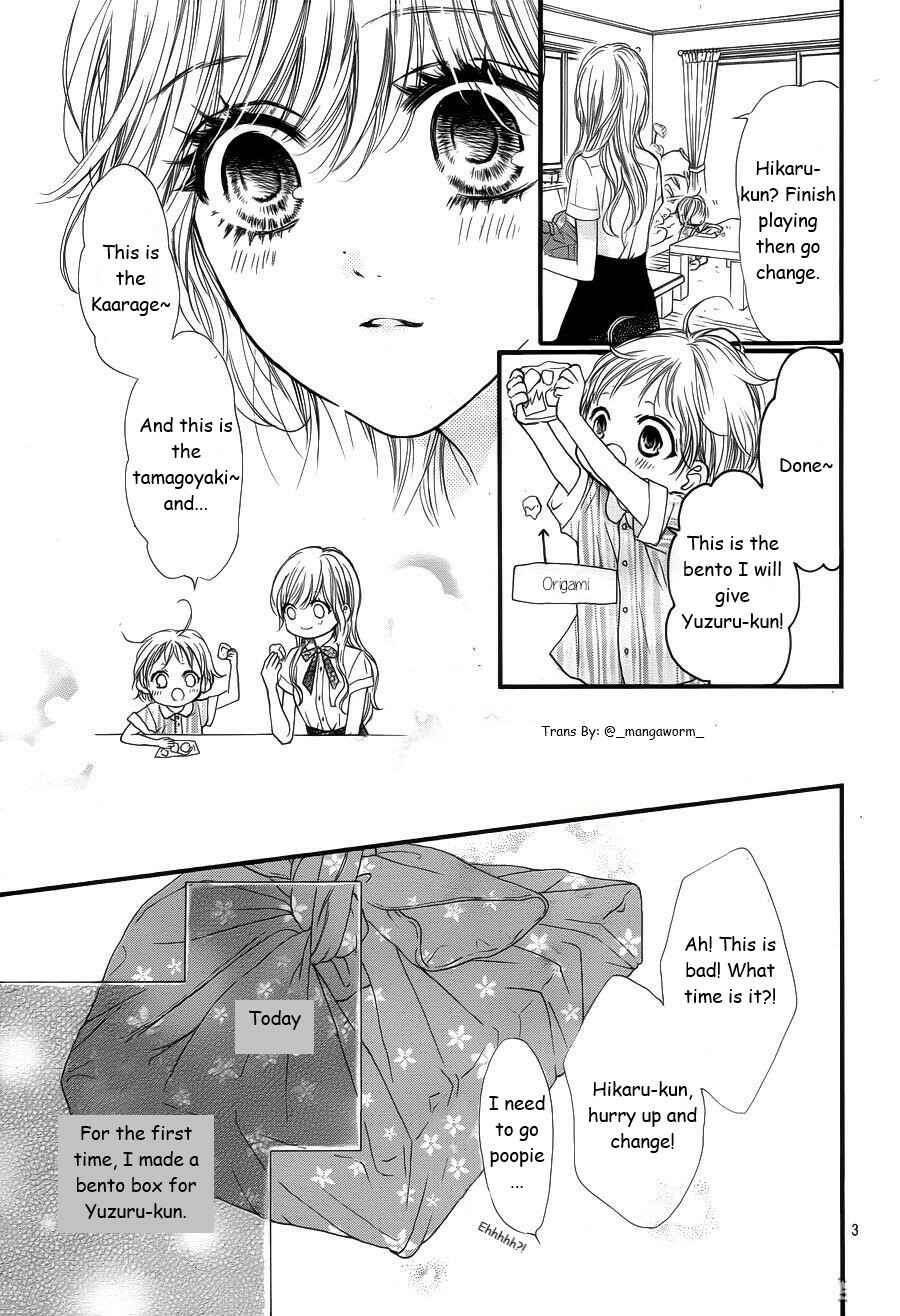 Page 2 Chapter 22 Boku ni Hana no Melancholy