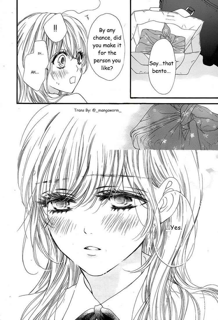 Page 20 Chapter 22 Boku ni Hana no Melancholy