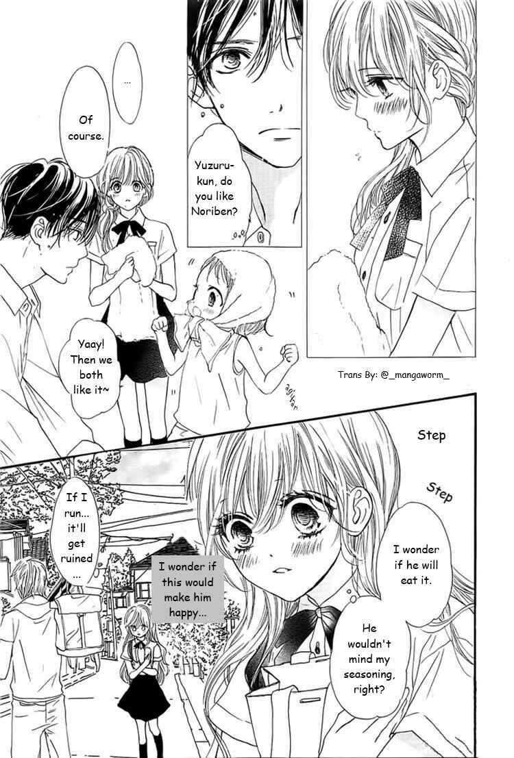 Page 4 Chapter 22 Boku ni Hana no Melancholy