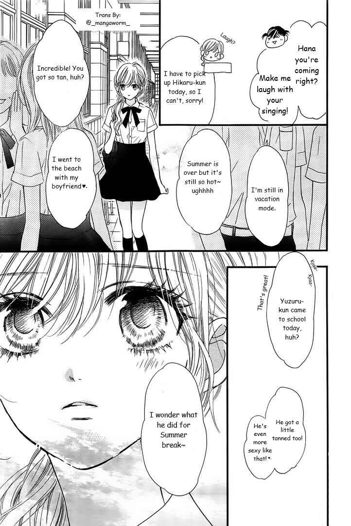 Page 13 Chapter 21 Boku ni Hana no Melancholy