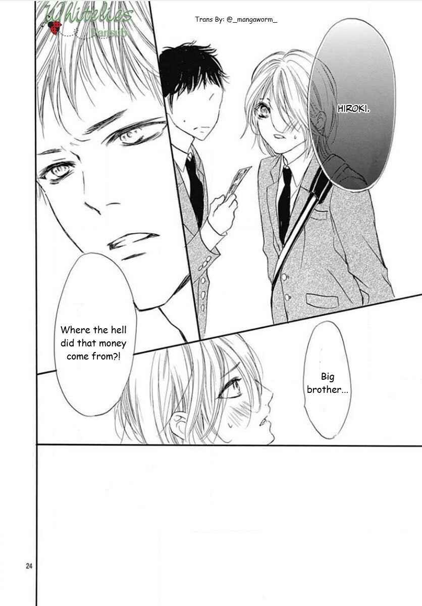 Page 23 Chapter 81 Boku ni Hana no Melancholy