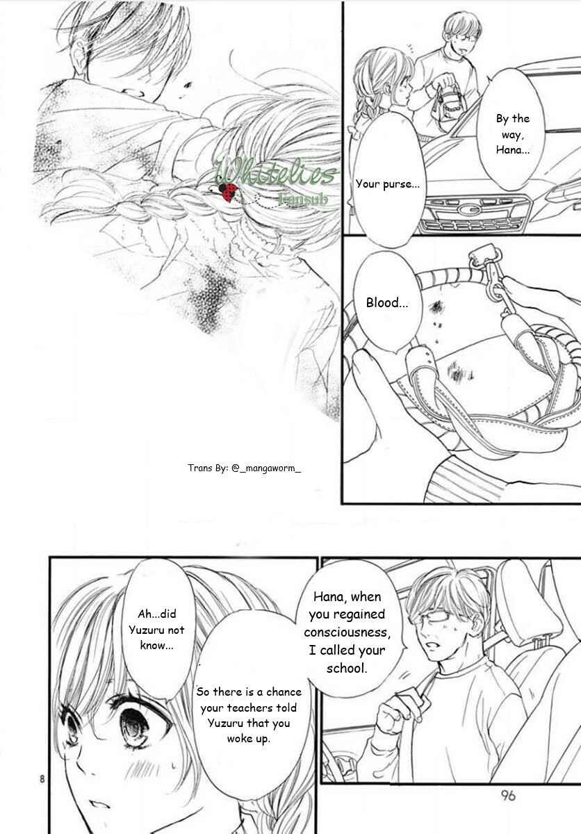 Page 7 Chapter 81 Boku ni Hana no Melancholy