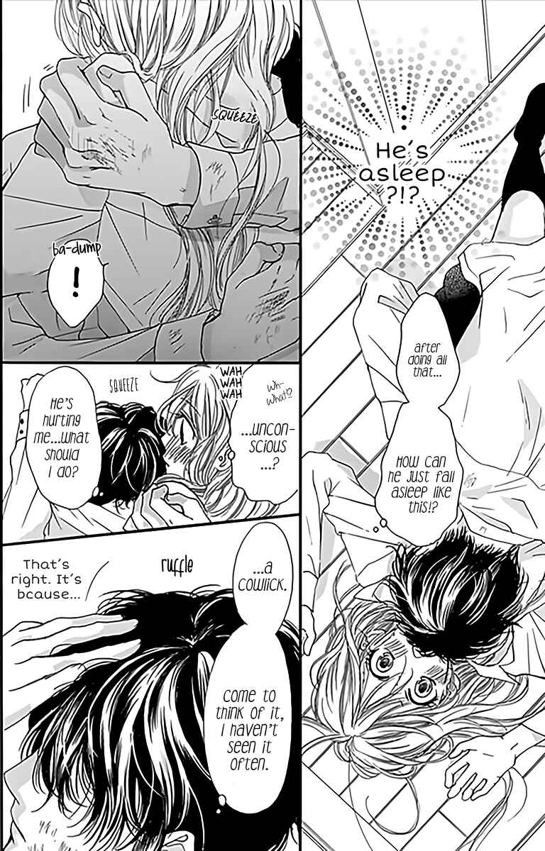 Page 13 Chapter 5 Boku ni Hana no Melancholy