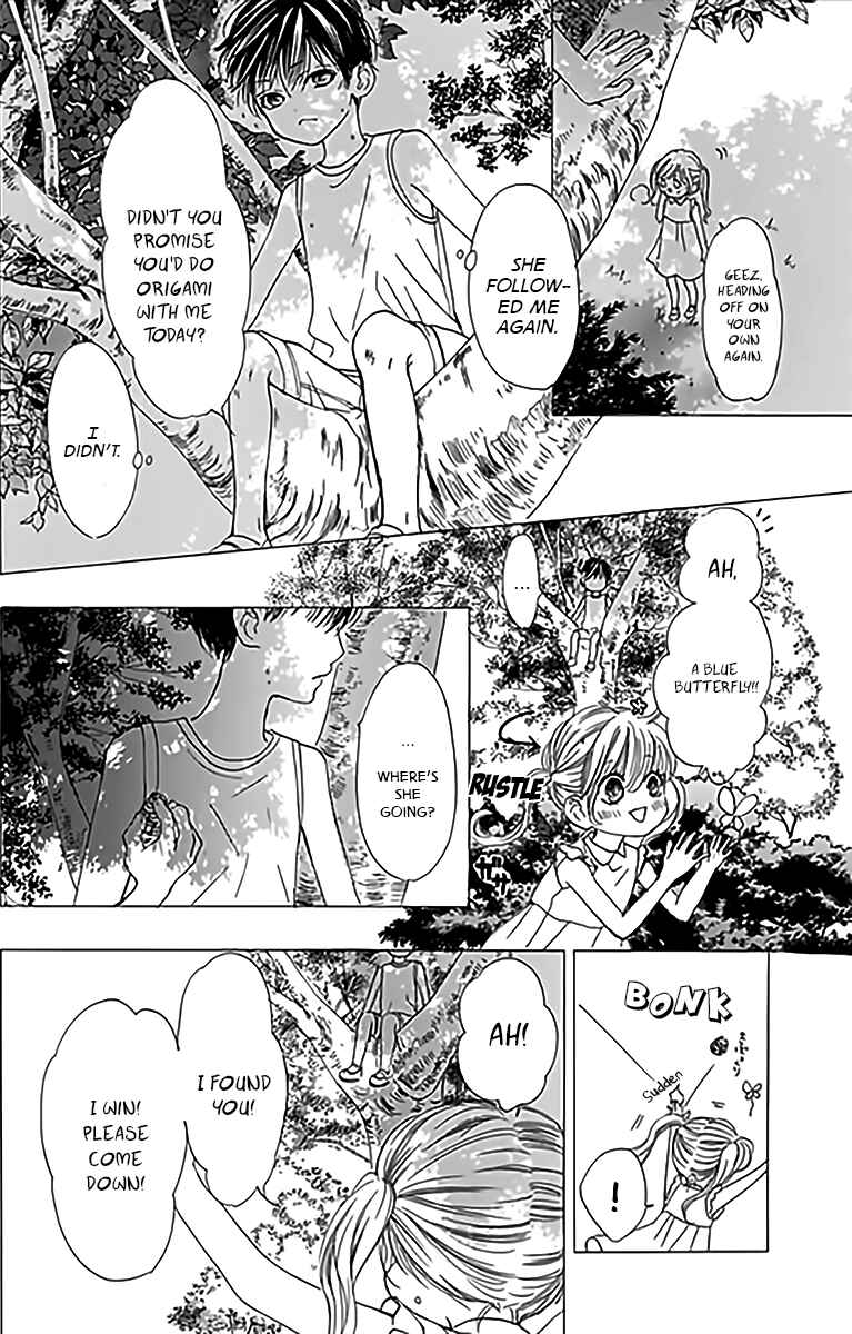 Page 19 Chapter 5 Boku ni Hana no Melancholy