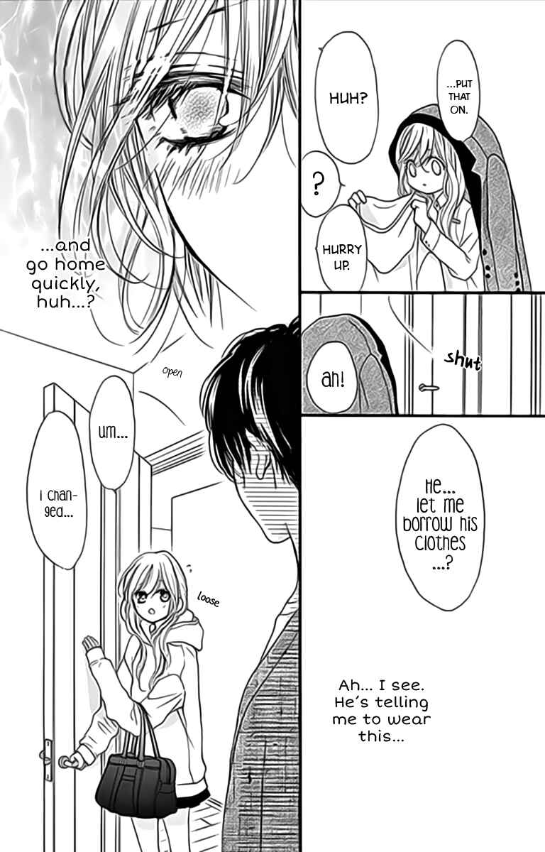Page 25 Chapter 5 Boku ni Hana no Melancholy