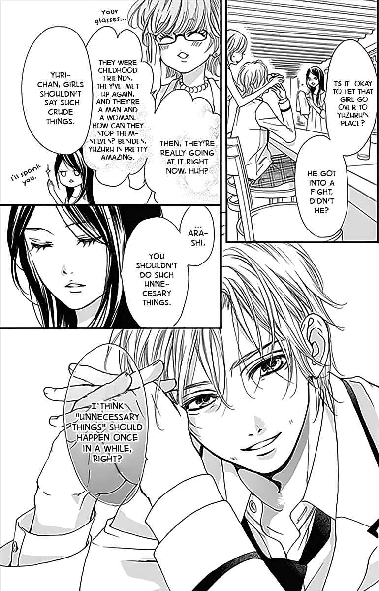 Page 4 Chapter 5 Boku ni Hana no Melancholy