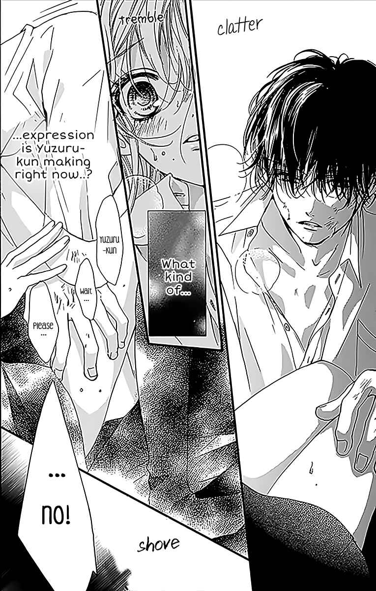 Page 7 Chapter 5 Boku ni Hana no Melancholy