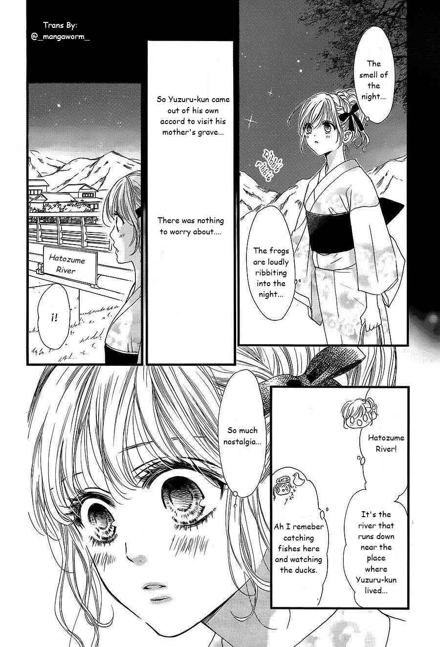 Page 15 Chapter 18 Boku ni Hana no Melancholy