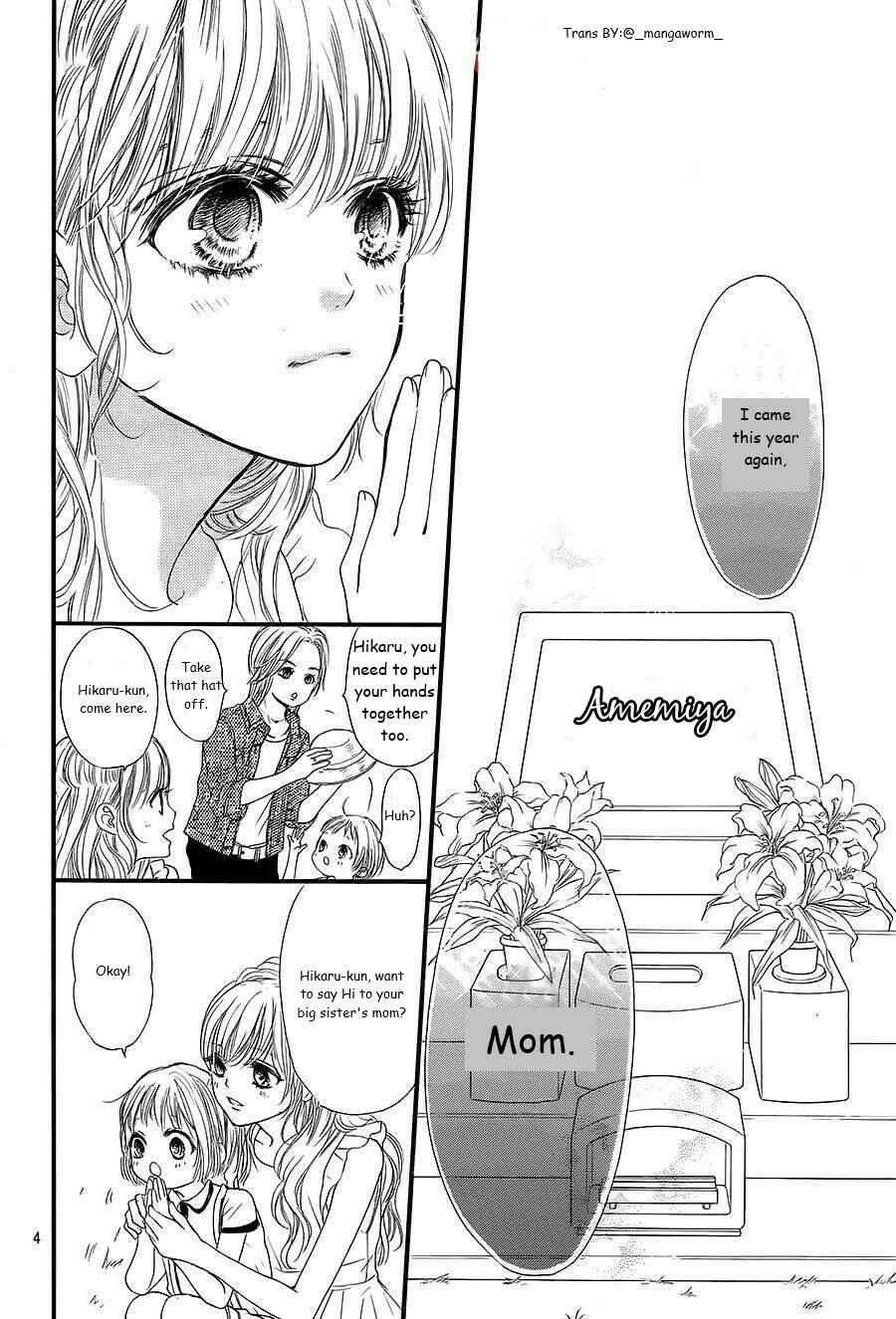 Page 3 Chapter 18 Boku ni Hana no Melancholy