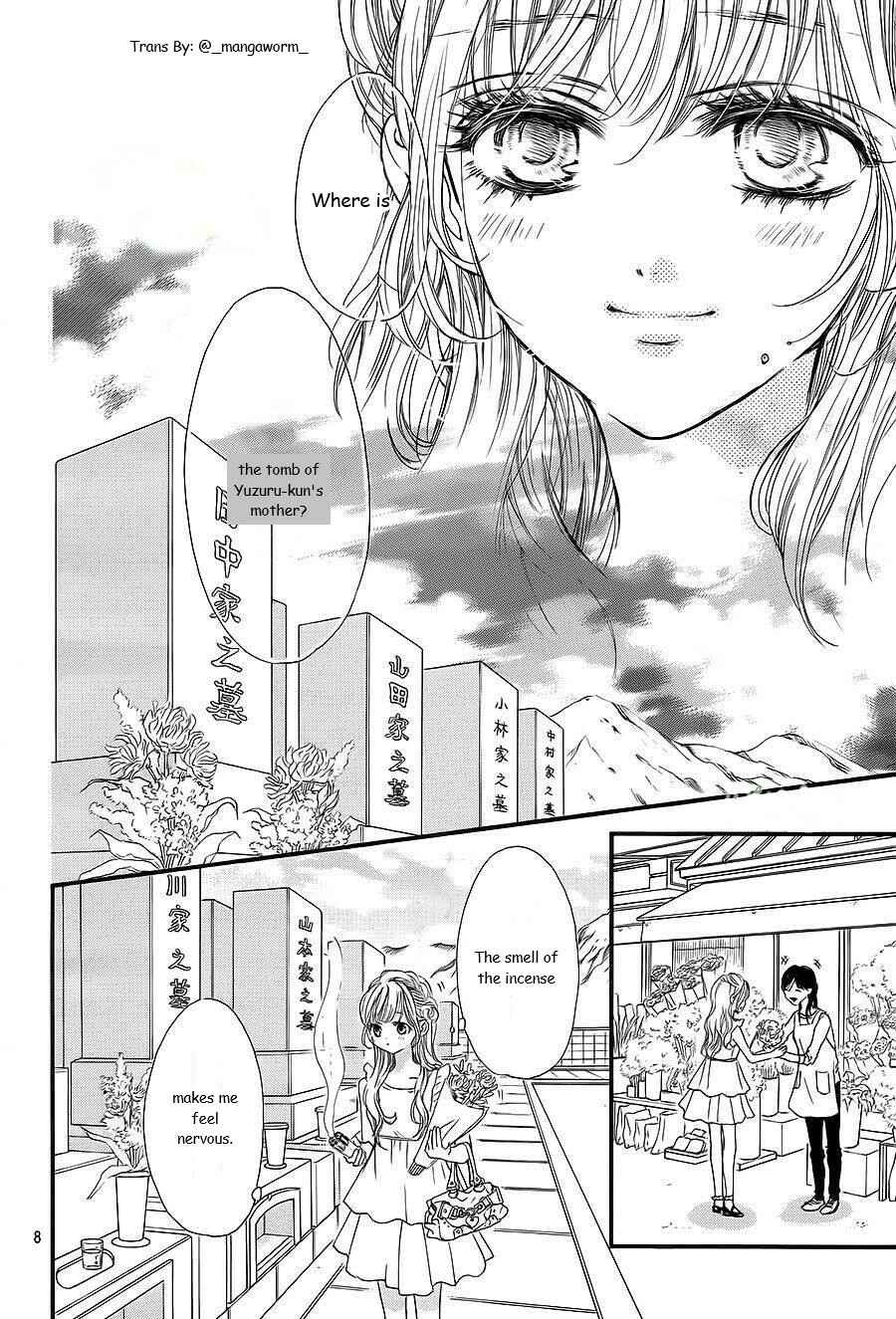 Page 7 Chapter 18 Boku ni Hana no Melancholy