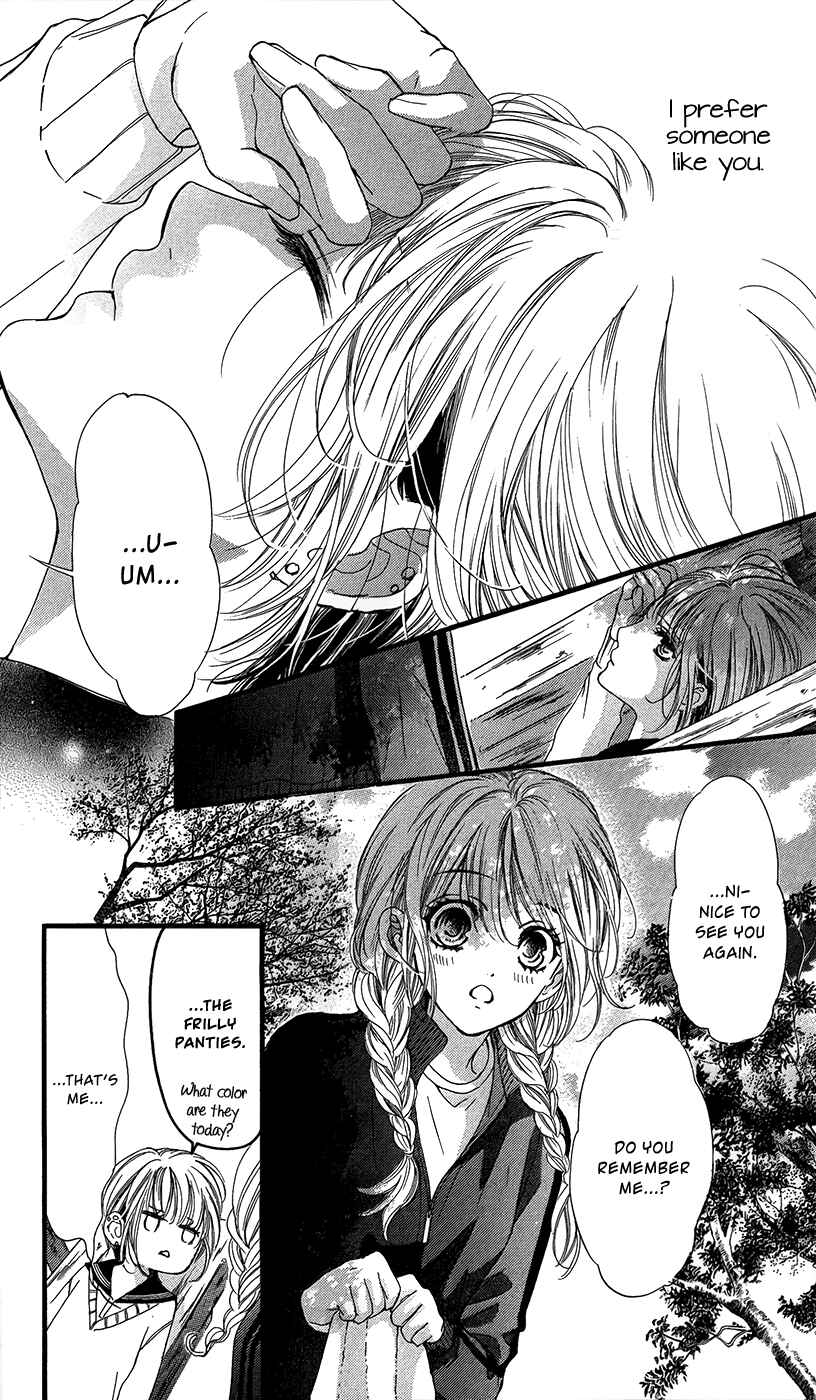 Page 14 Chapter 9 Boku ni Hana no Melancholy