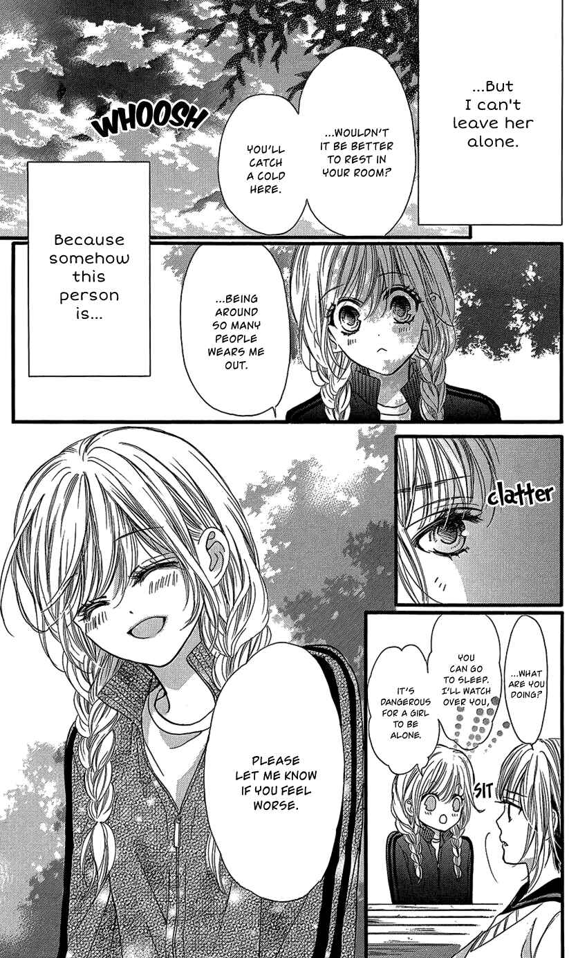 Page 16 Chapter 9 Boku ni Hana no Melancholy