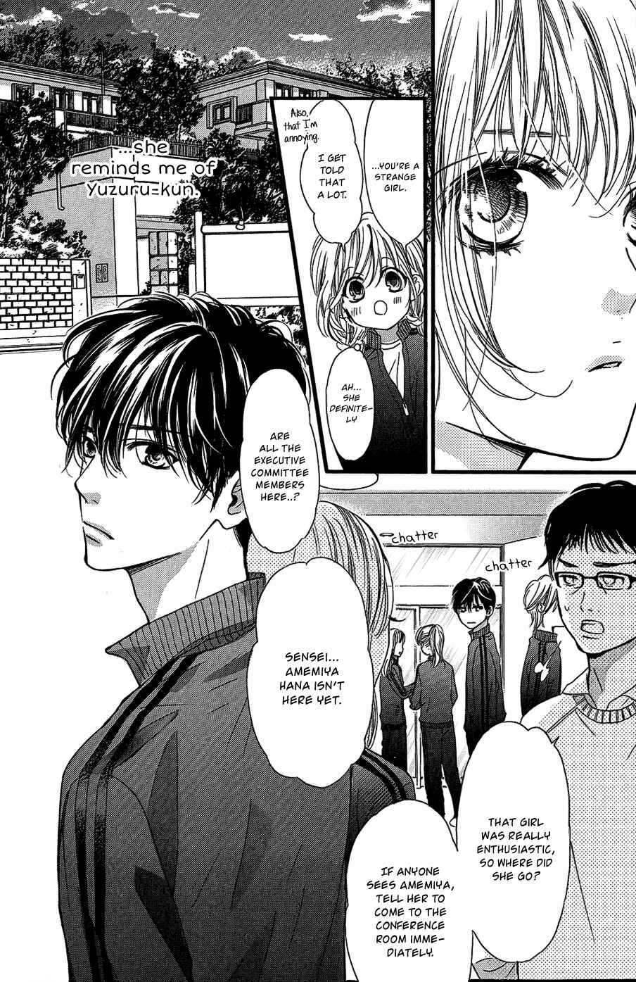 Page 17 Chapter 9 Boku ni Hana no Melancholy