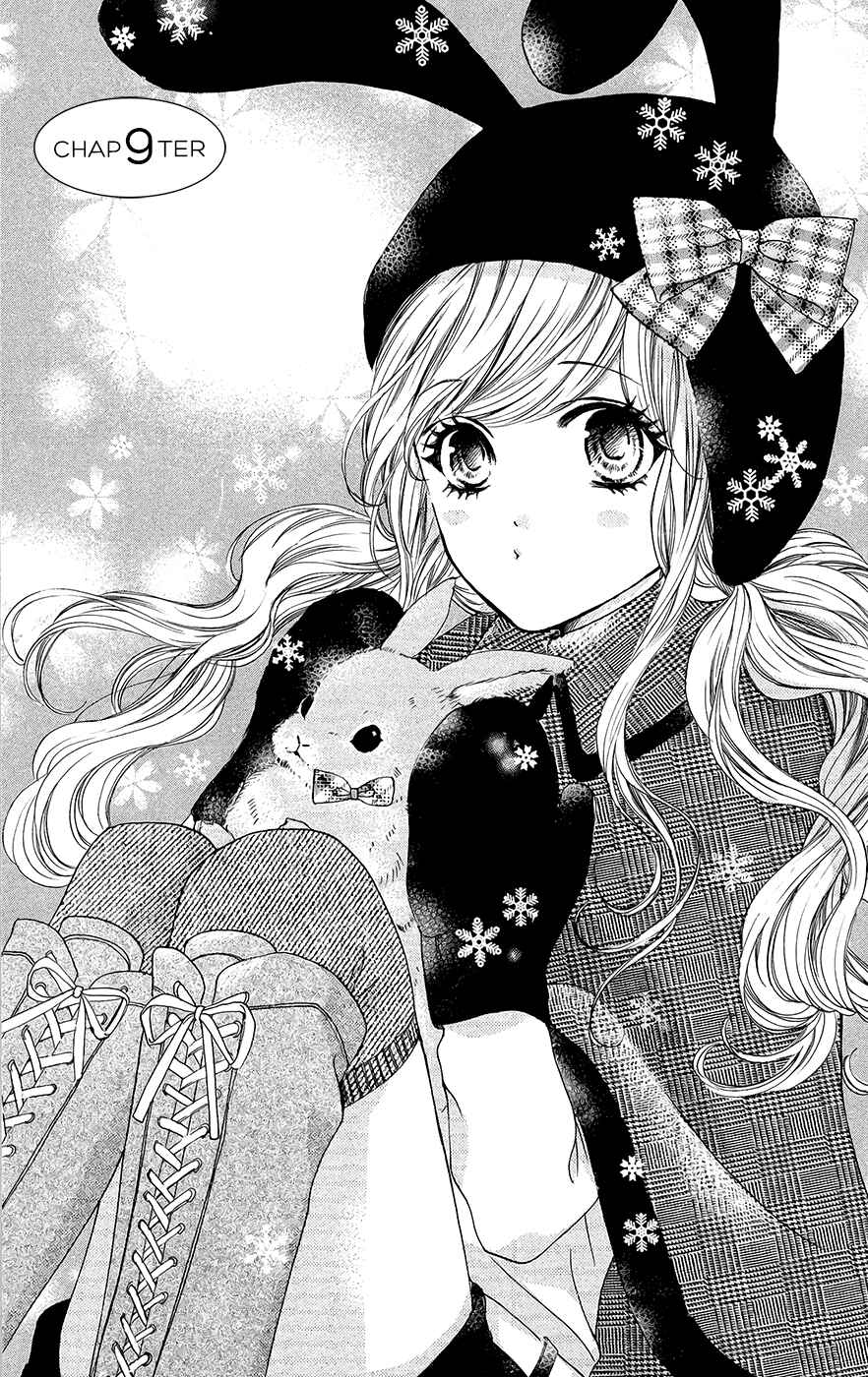 Page 2 Chapter 9 Boku ni Hana no Melancholy