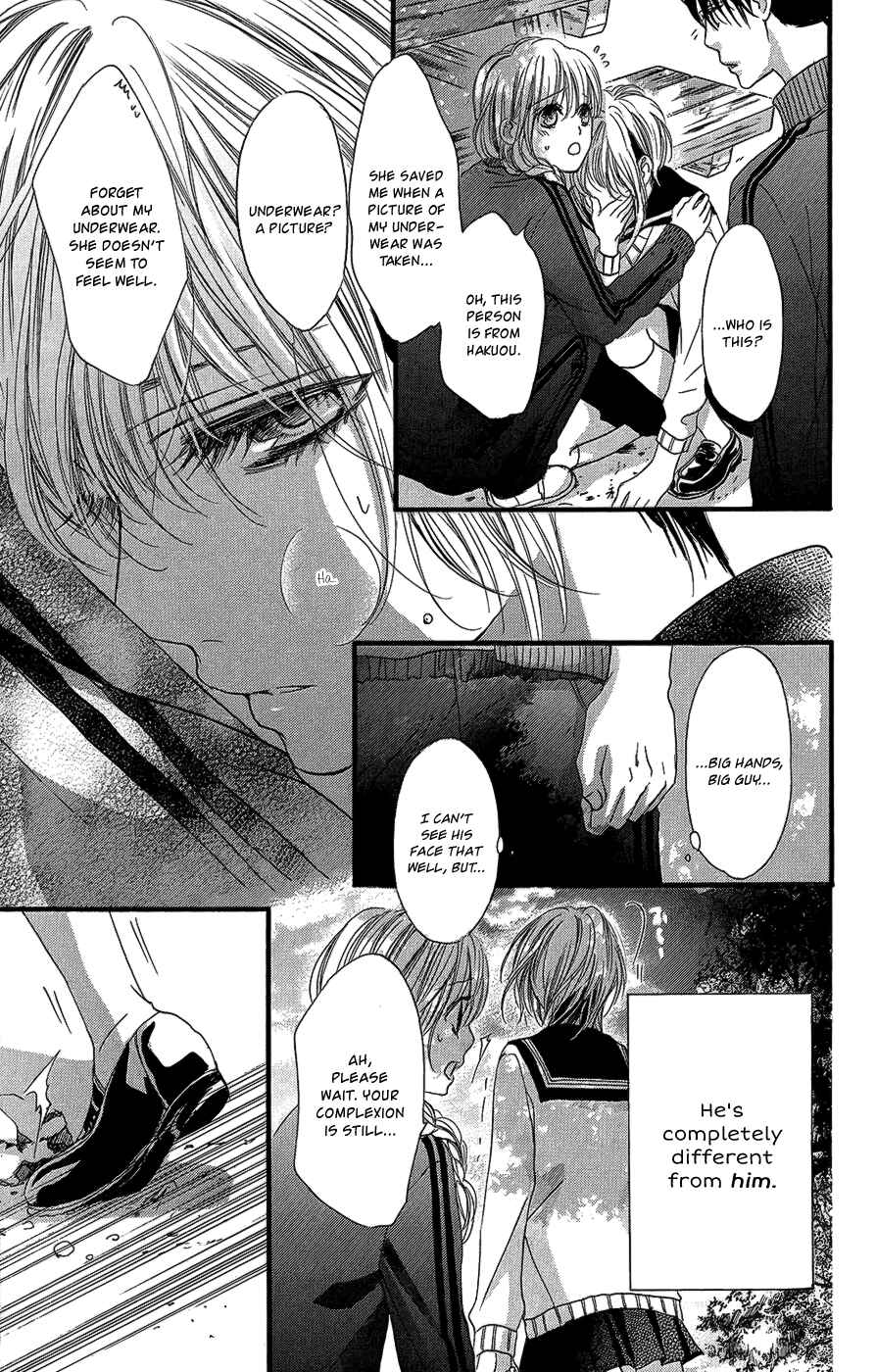 Page 20 Chapter 9 Boku ni Hana no Melancholy
