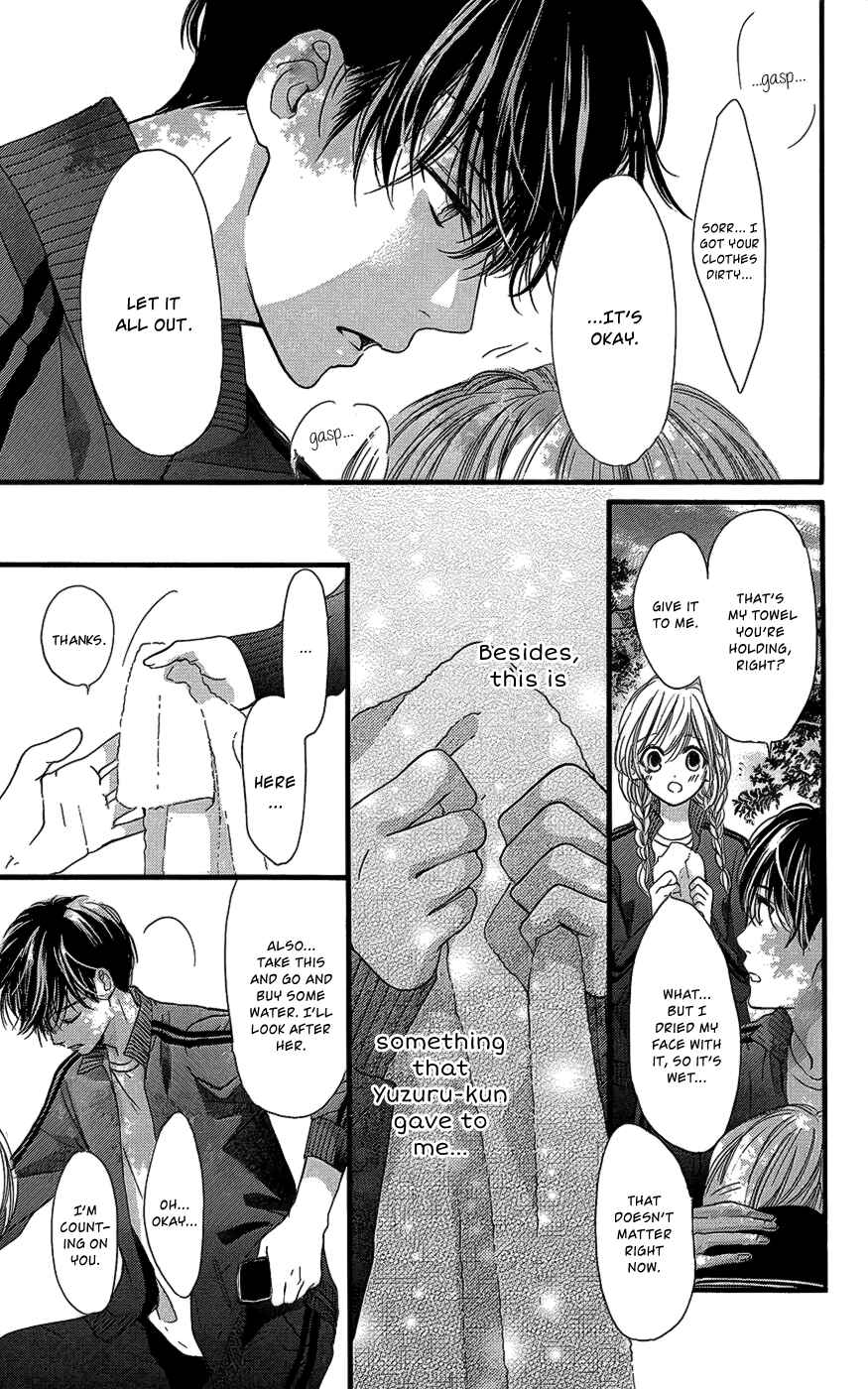 Page 24 Chapter 9 Boku ni Hana no Melancholy