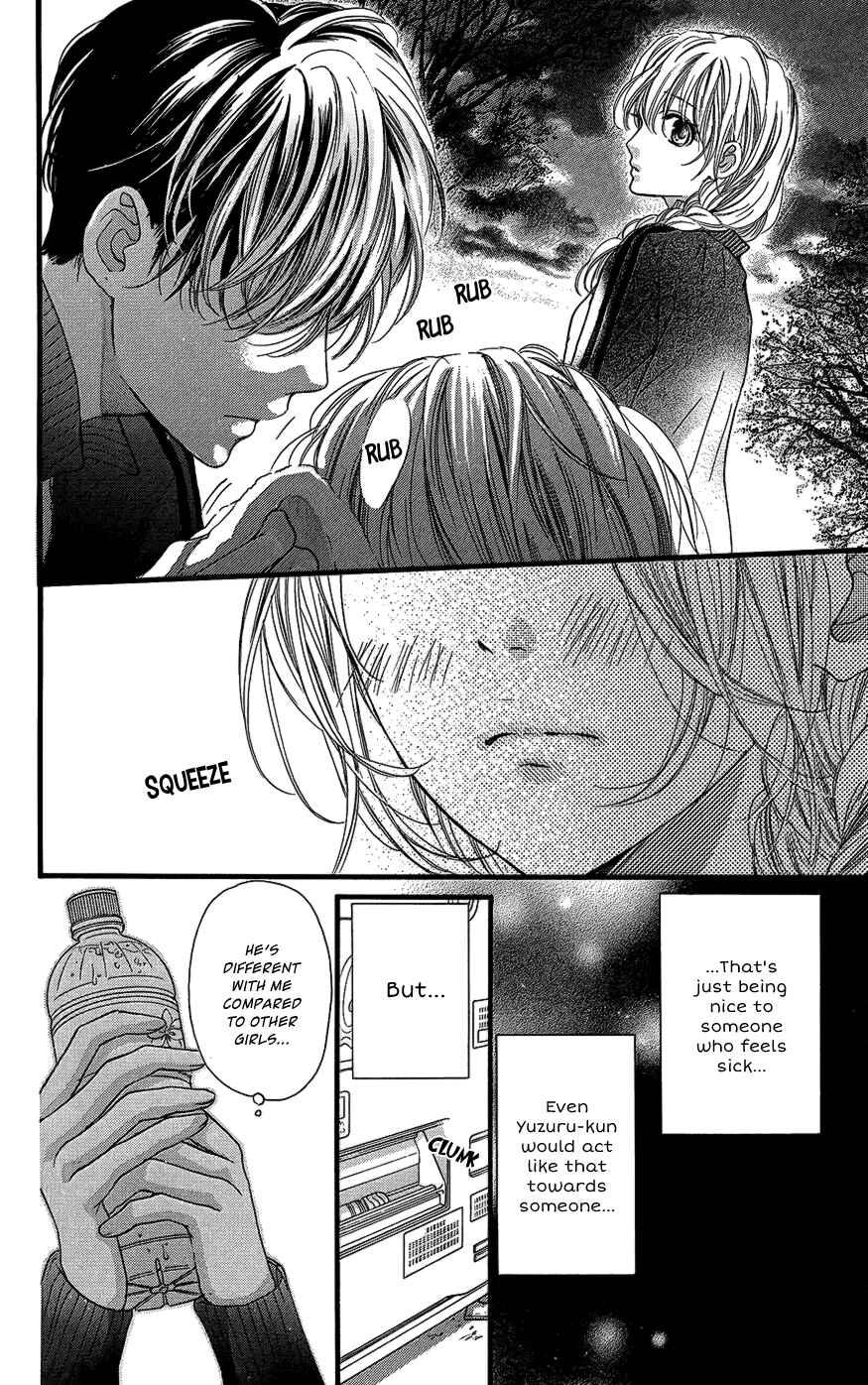 Page 25 Chapter 9 Boku ni Hana no Melancholy