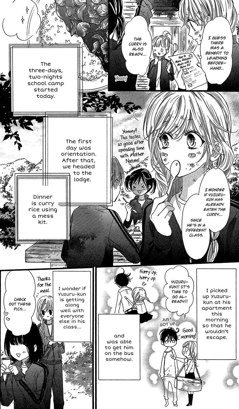Page 5 Chapter 9 Boku ni Hana no Melancholy