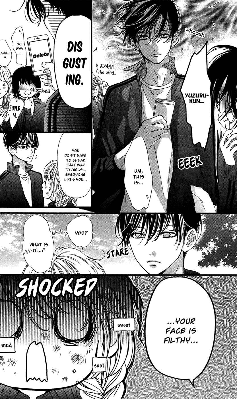 Page 7 Chapter 9 Boku ni Hana no Melancholy