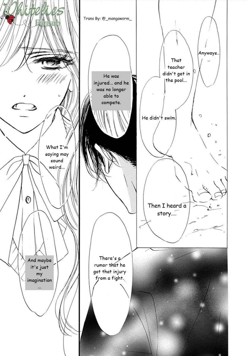 Page 12 Chapter 72 Boku ni Hana no Melancholy
